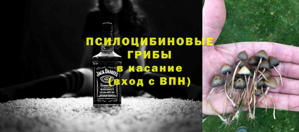 кокаин колумбия Белокуриха