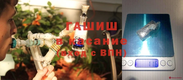 спиды Беломорск