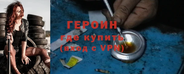 спиды Беломорск
