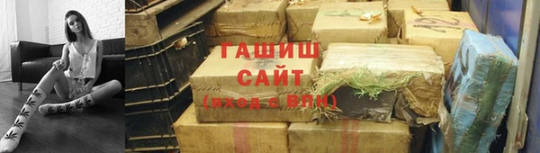 PSILOCYBIN Богородицк