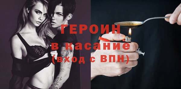 сатива Белоозёрский