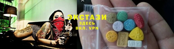 Альфа ПВП Богородск