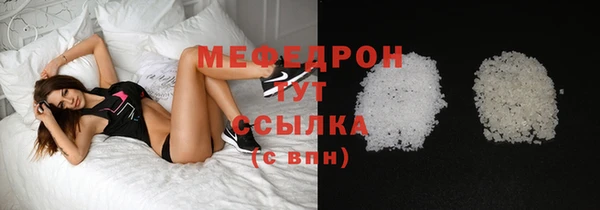 гашиш Богданович