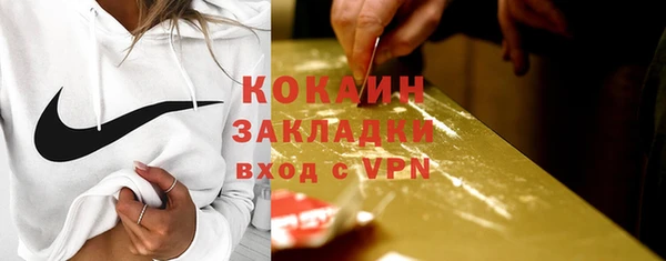 сатива Белоозёрский