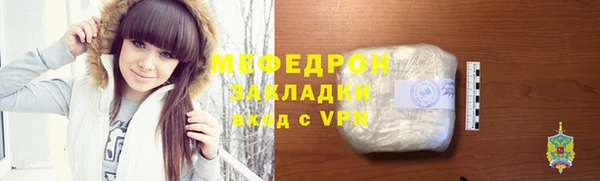 гашиш Богданович