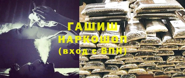 кокаин колумбия Белокуриха