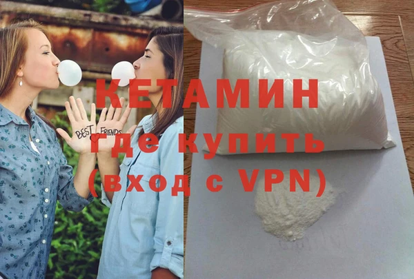 сатива Белоозёрский