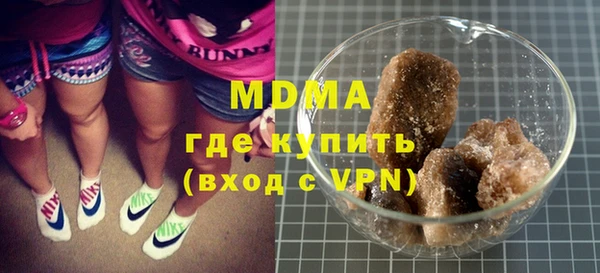 спиды Беломорск
