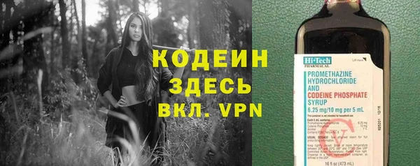 кокаин колумбия Белокуриха