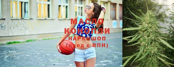 кокаин колумбия Белокуриха