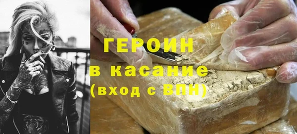 спиды Беломорск
