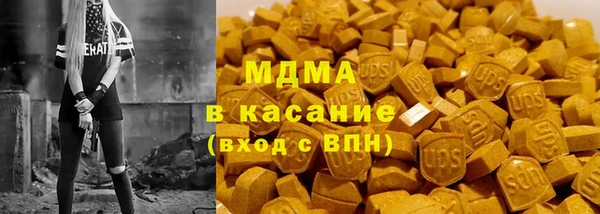 сатива Белоозёрский