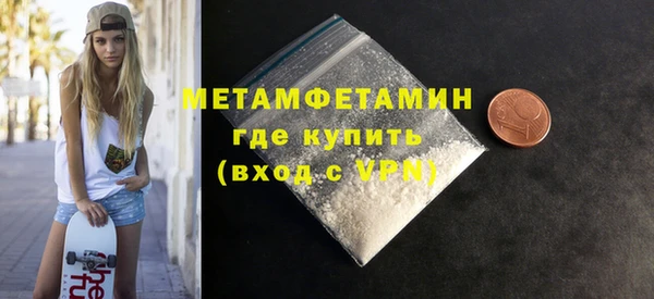 кокаин колумбия Белокуриха