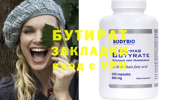 кокаин колумбия Белокуриха