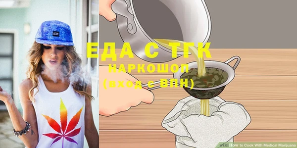 PSILOCYBIN Богородицк